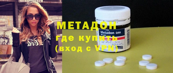 mdpv Баксан
