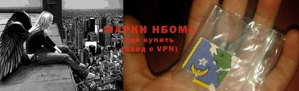 mdpv Баксан