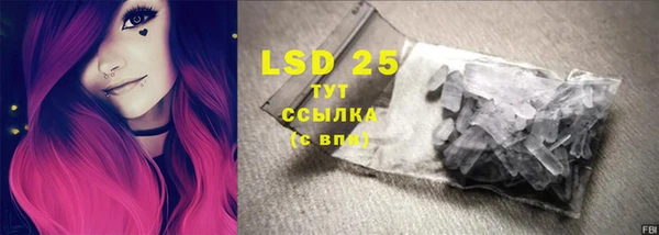 mdpv Баксан