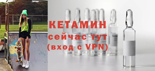mdpv Баксан