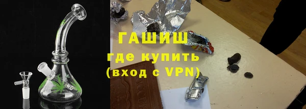 mdpv Баксан