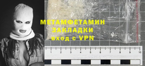 mdpv Баксан
