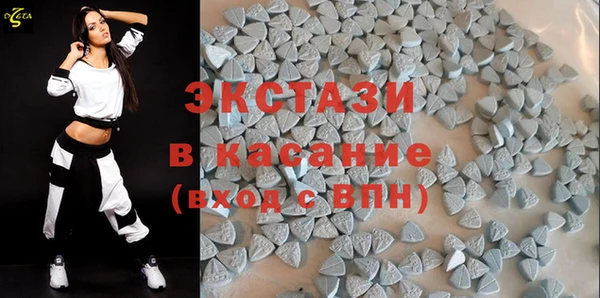 mdpv Баксан