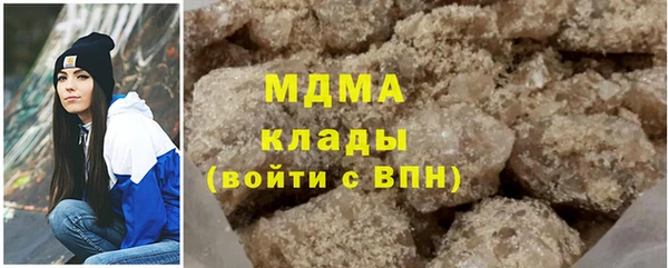 mdpv Баксан