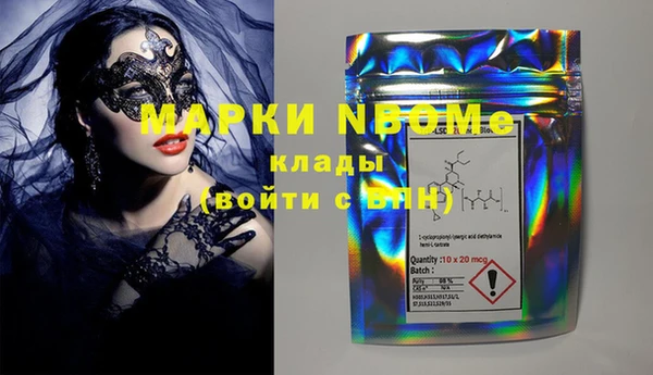 mdpv Баксан