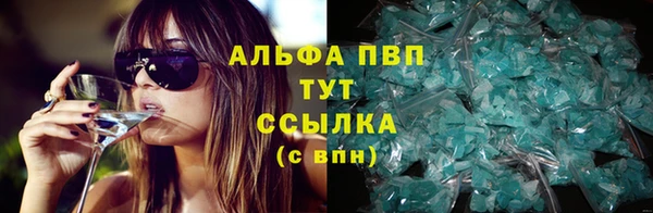 mdpv Баксан