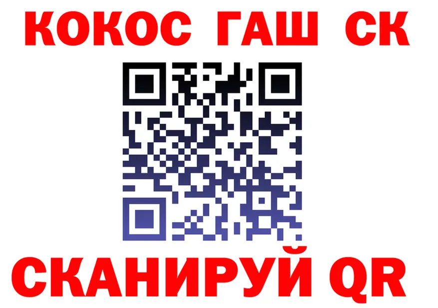 АМФ 97% ТОР это omg Боровск